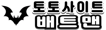 네임드카지노